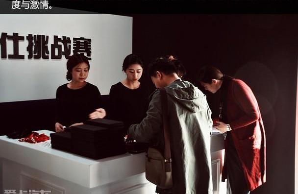 捷豹,理念