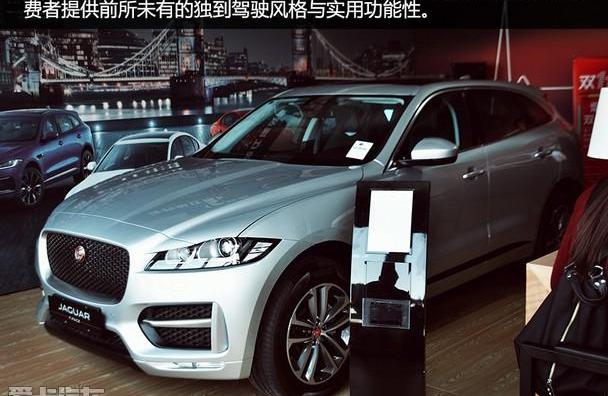 捷豹,理念