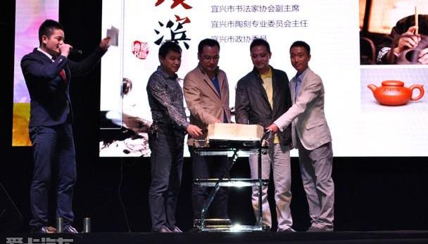 发现,路虎,仰望