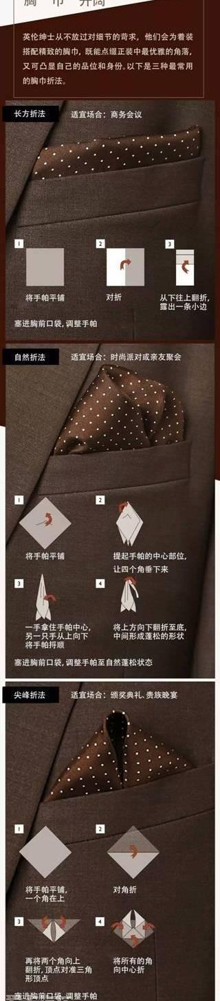 捷豹,路虎