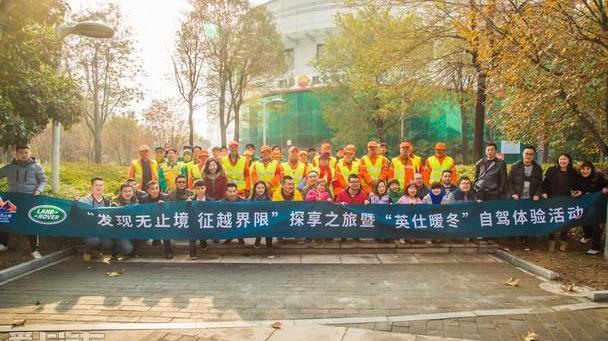 路虎,发现,捷豹,揽胜,揽胜极光