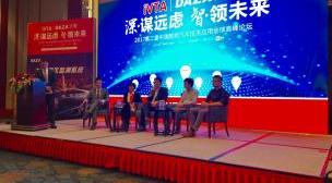 曼,启辰