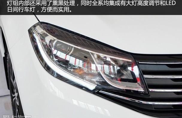 景逸S50,东风风行,东风
