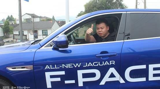 捷豹,捷豹F-PACE,北京,中兴