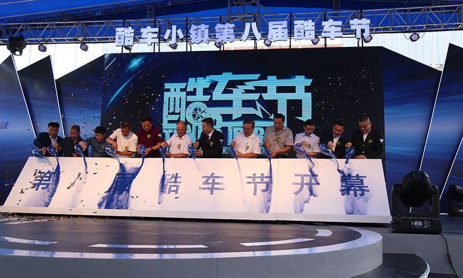 卫士,曼,RAM