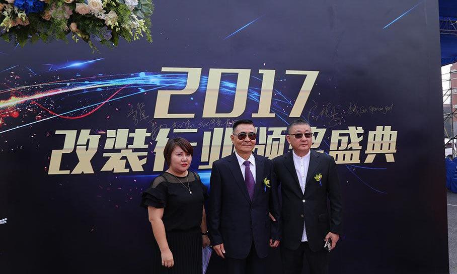 卫士,曼,RAM