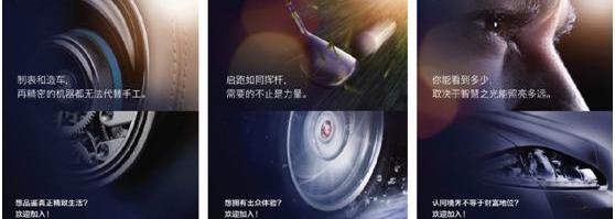 捷豹,路虎