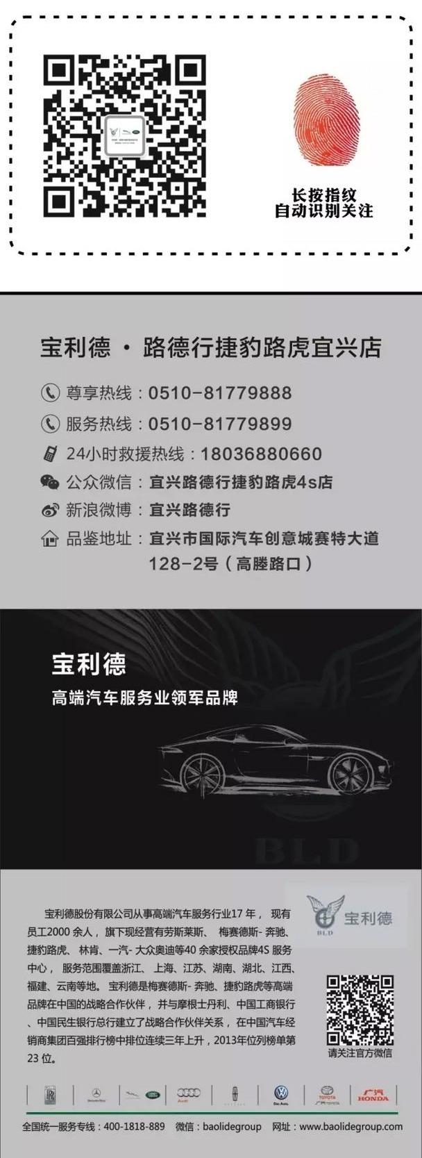发现
