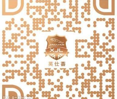 捷豹,高尔夫,路虎,世纪