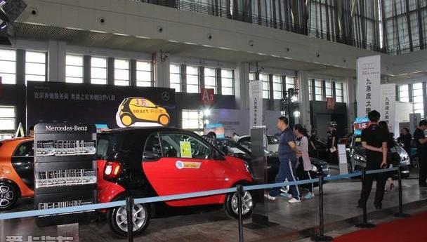 smart,炮,北京