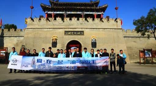 海马,现代