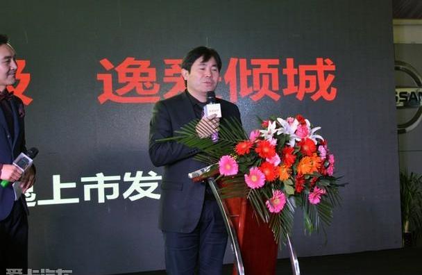 轩逸,日产,东风,理念