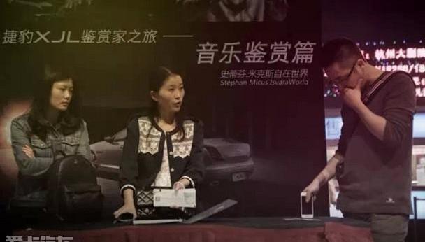 捷豹,路虎,北京,汉