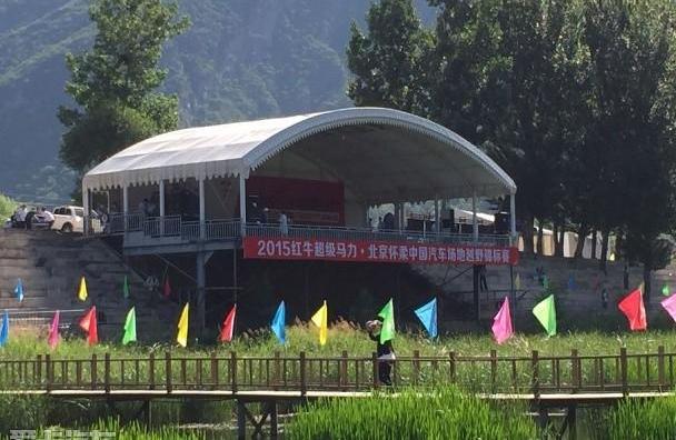 众泰,北京,奇瑞