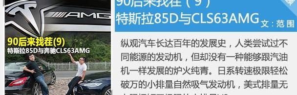 途锐,大众,英菲尼迪,Jeep,奔驰