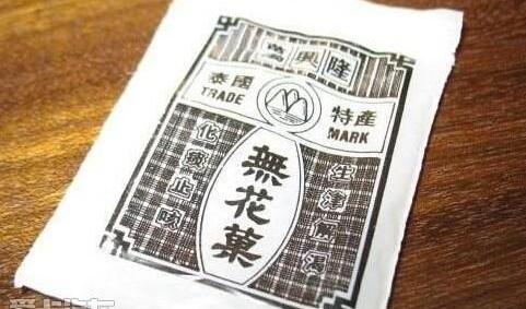 MINI,世纪,花仙子
