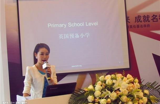 捷豹,路虎,现代