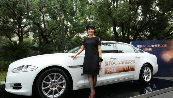 捷豹,路虎