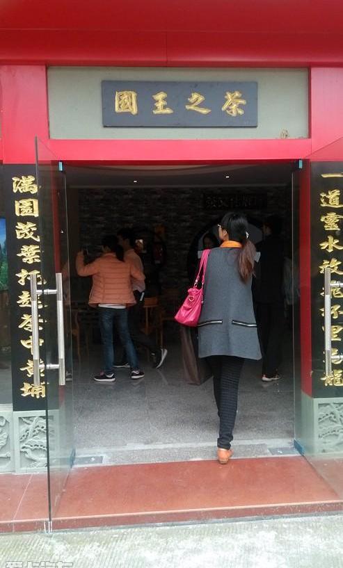 福特,发现,鲸