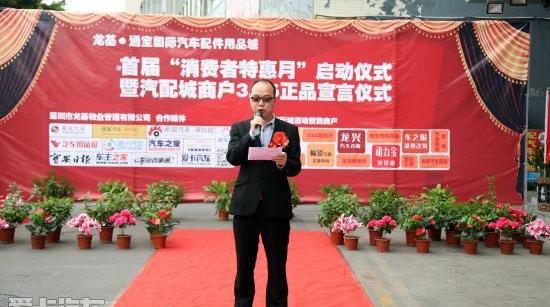 理念,发现,优越,现代