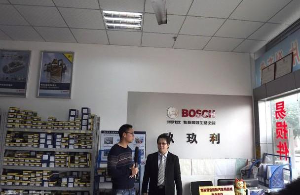 理念,发现,优越,现代