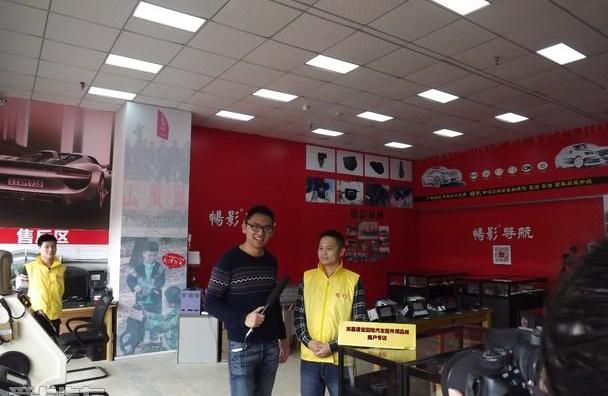 理念,发现,优越,现代