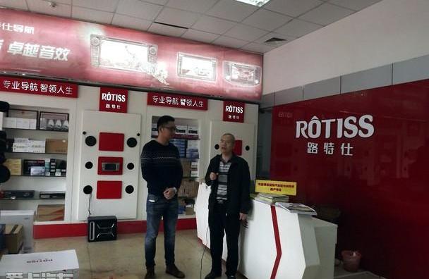 理念,发现,优越,现代