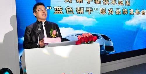 现代