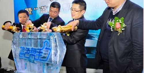 现代