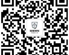 宝骏,777,五菱汽车