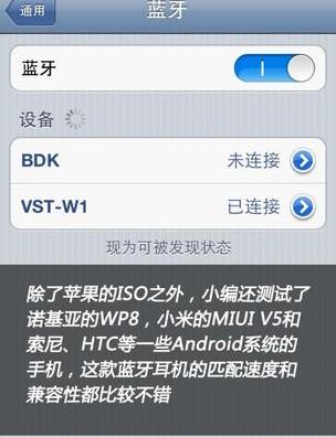 发现,大众,理念