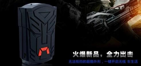 发现