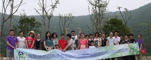 英菲尼迪,奥迪,奔驰,日产
