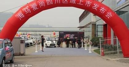 海马,理念,炮,777
