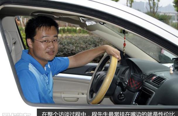 明锐,斯柯达