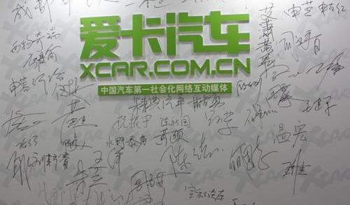 奔驰,长安,大众,海马,金冠汽车