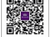 英菲尼迪,英菲尼迪QX50,英菲尼迪QX60,曼