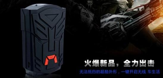 发现