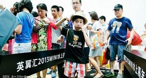 MINI,世纪,DS