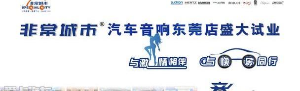 现代,奥迪,曼