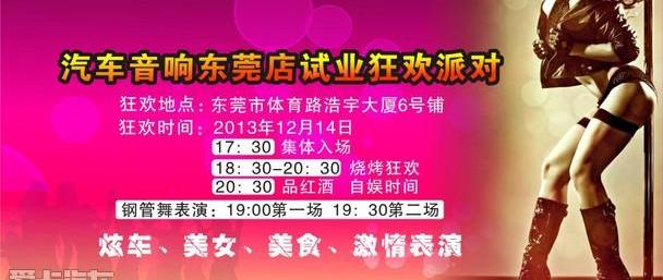 现代,奥迪,曼