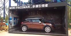 MINI,世纪,DS,MINI CLUBMAN,777