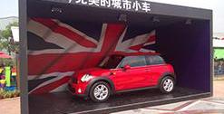 MINI,世纪,DS,MINI CLUBMAN,777