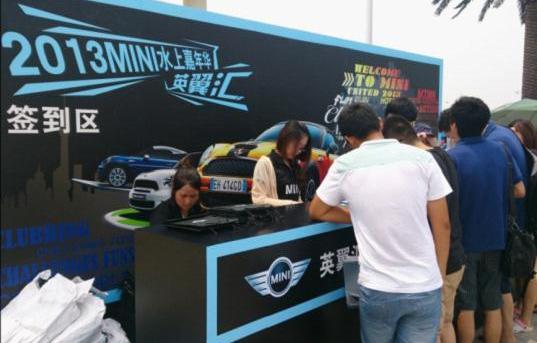 MINI,世纪,DS,MINI CLUBMAN