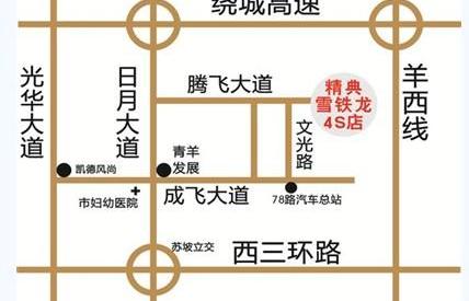 雪铁龙,宝马,理念