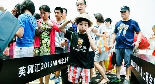 MINI,世纪,DS,MINI CLUBMAN