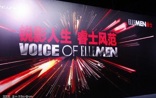 丰田,一汽,威驰,发现
