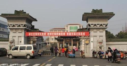 宝马,汉,现代,优越,炮