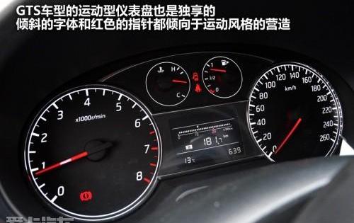 骐达,日产,东风,优越,天籁