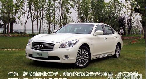 英菲尼迪,奥迪A6L,奥迪,奥迪A6,奔驰